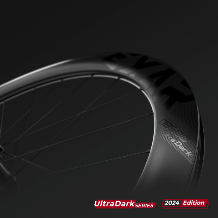 Magene EXAR DB508 UltraDark Carbon Road Wheelset