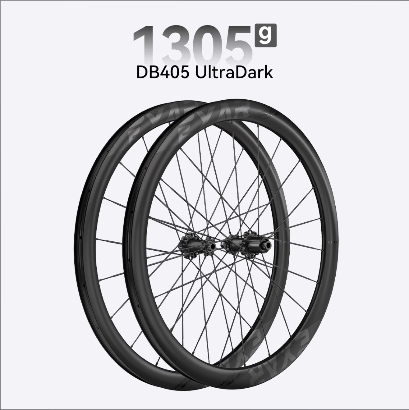 Magene EXAR Carbon Disc 405 UltraDark Wheelset